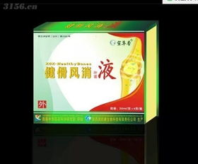 陜西潤(rùn)欣康生物科技有限責(zé)任公司 產(chǎn)品詳情與信息技術(shù)領(lǐng)域招商合作